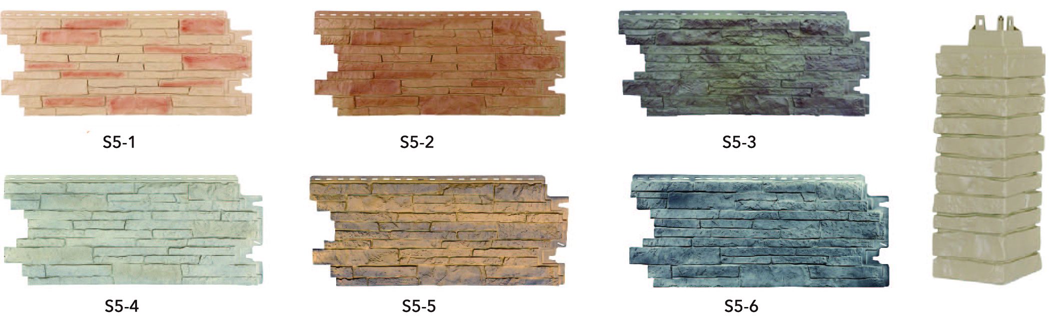 Faux Stone Siding Stack Stone